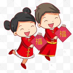 中国风红色新字童子窗花剪纸手绘卡通喜庆新年场景舞狮虎年新年喜庆