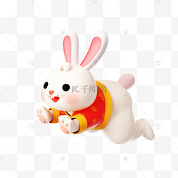 新年3D卡通可爱兔子形象