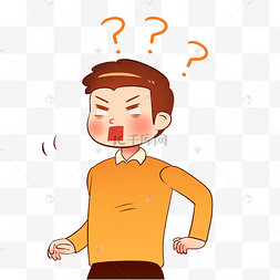 卡通歪头小动物表情包小猫咪吃惊哇哦手绘绿色小树人表情包兔子震惊