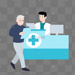 矢量图女生拼搏努力奋斗冲鸭表情包胜利旗帜团建手举牌小兔子购物购买