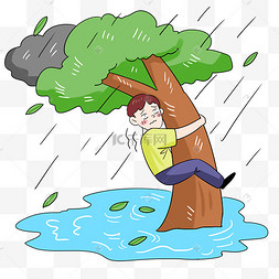 树男孩阴天暴风雨雨滴元素雨滴雨点清新元素灯光蓝色光影抽象舞台卡通