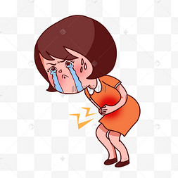 女性痛经月经姨妈痛