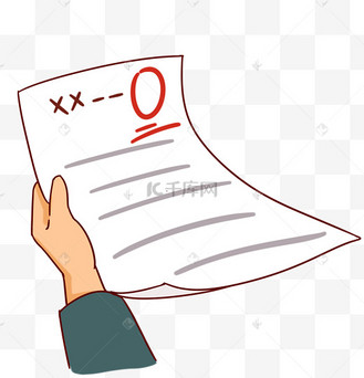 考试0分考卷考零分逃跑表情包动图gif