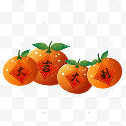 新年大吉大利橘子春节