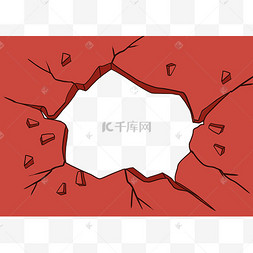 漫画风红色墙壁墙裂效果