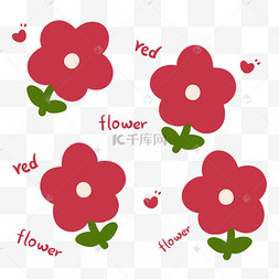 光荣红花图片-光荣红花图片素材免费下载-千库网