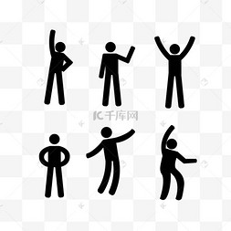 卡通手绘黄色龙纹世界动画日播放影片放映机摄影动画卡通人物与商人