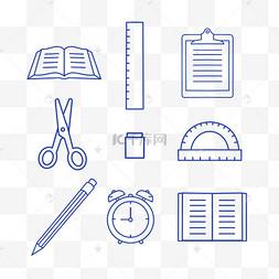 育儿教孩子画画人物矢量图教育培训班里思考的小女孩教师节卡通女老师