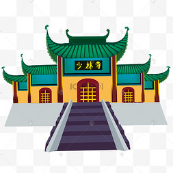 少林寺标志