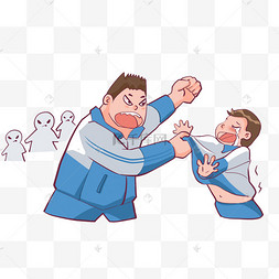 人物打架矢量图的家电小学生打架紫色和粉色混色彩色抽象笔刷glitter