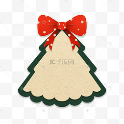 圣诞节剪纸风毛毡圣诞树标签边框