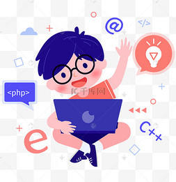 代码教育培训程序员学霸矢量扁平快递员搬运工医疗物资疫情防疫战疫