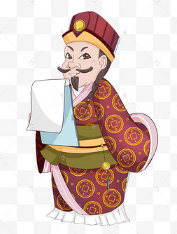 阿尔瓦 · 爱迪生手绘水彩古代商人免抠图卡通古代商人抽烟跪在地上
