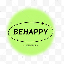 荧光色不规则边框标题框绿色模糊