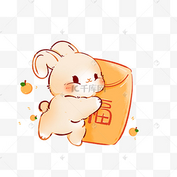 卡通兔子收红包表情包