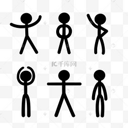 线条跳舞提升上升图表偷窃小偷火柴人创意涂鸦火柴人小人套图火柴人