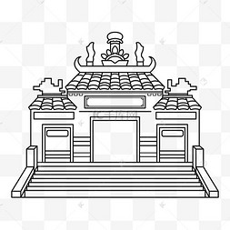妈祖庙的简笔画