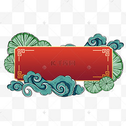 红金老虎剪纸标题框标题栏边框白色线描简笔画动物兔子底纹秋天动物候