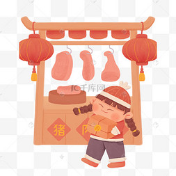 表演大树恐龙木偶秀过年啦迎新春兔子敲锣表情包兔年international