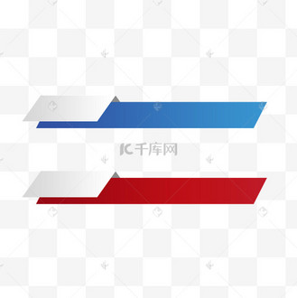 标题栏人名条姓名条边框