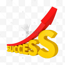 白色卡通c4d立体success成功的小人