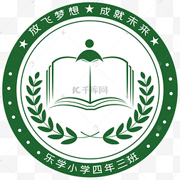 学院校徽设计