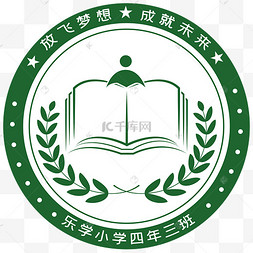 长颈鹿弹钢琴,可爱的熊猫弹班卓琴,短吻鳄弹萨克斯风学生校徽班级班徽