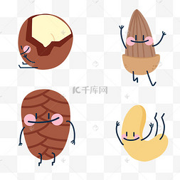 可爱拟人坚果拟人坚果腰果花生可爱拟人坚果核桃松果可爱拟人坚果没有
