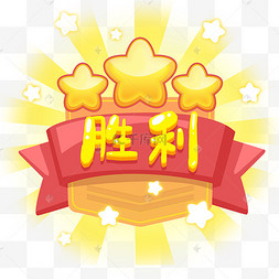 三星认证图片-三星认证图片素材免费下载-千库网