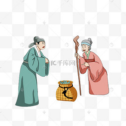 成语故事陶母戒子