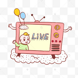 综艺节目手绘卡通元素