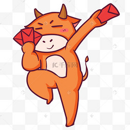 搞怪无厘头黄牛发红包炫耀