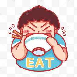 干饭人微笑卡通肥胖男人mbe风格撞色摩托车mbe风格吉他装饰图标mbe
