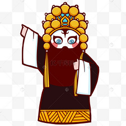 国粹京剧脸谱面具中国风红色京剧脸谱深蓝色中国风脸谱卡通京剧脸谱