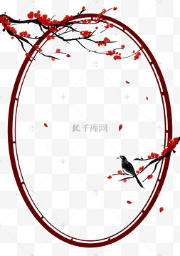 水墨梅花花枝边框