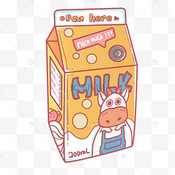 土黄色可爱日系牛奶盒