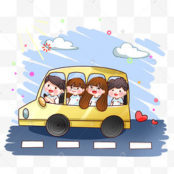 卡通手绘自驾游