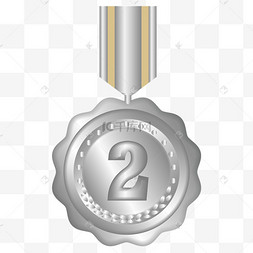 领奖牌一等奖