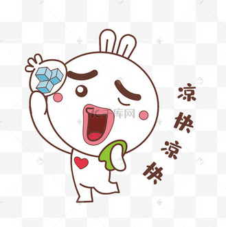 千库网官方ip库宝吉祥物凉快凉快表情包