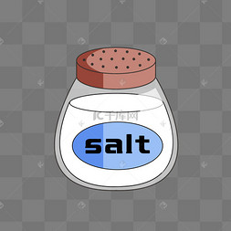 创意卡通手绘调料瓶盐手绘盐罐调料调味品盐袋子盐瓶食用盐芝士块芝士