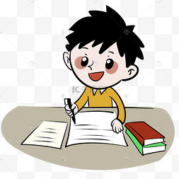 做作业教育中国风手绘书法毛笔字福字123456···87下一页到页确定