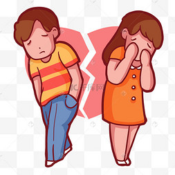 难过分手分开男女