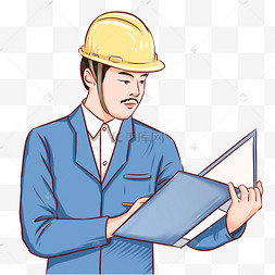 监督监工监察督查施工工地土木工