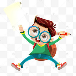 可爱学霸男孩卡通手绘插画学习表情包少儿编程代码教育培训程序员vr