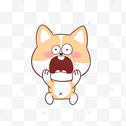 包卡通手绘惊讶脸有钱社会卡通手绘怪兽小人表情包1234下一页到页确定