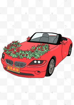 婚礼婚车结婚喜庆婚车结婚婚车花车婚车花车结婚浪漫婚礼婚车卡通人物