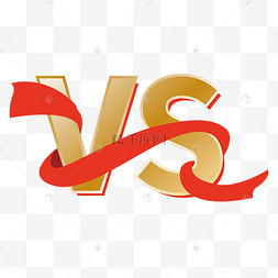 字体设计金色字体图片-字体设计金色字体图片素材免费下载-千库网