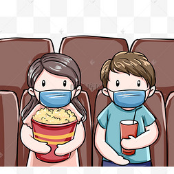 情人节卡通手绘情侣喝奶茶人物免扣png一起玩耍的卡通情侣漫画边框ins