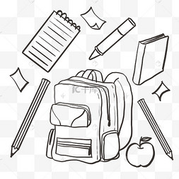线描书包书本文具