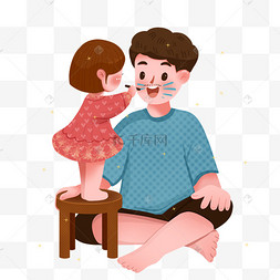 家庭成员人物矢量图新年福娃迎新拜年恭喜发财红灯笼春节新春福娃迎新